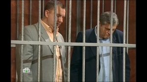 Конец эфира (НТВ +4, 20.07.2016)