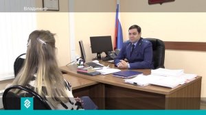 Владимирские рыбаки перешли в режим ожидания из-за запрета на ловлю рыбы в период нереста