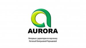 НПО Аврора