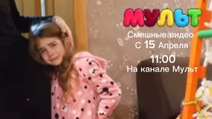 Хватит поминать в 2017 году!