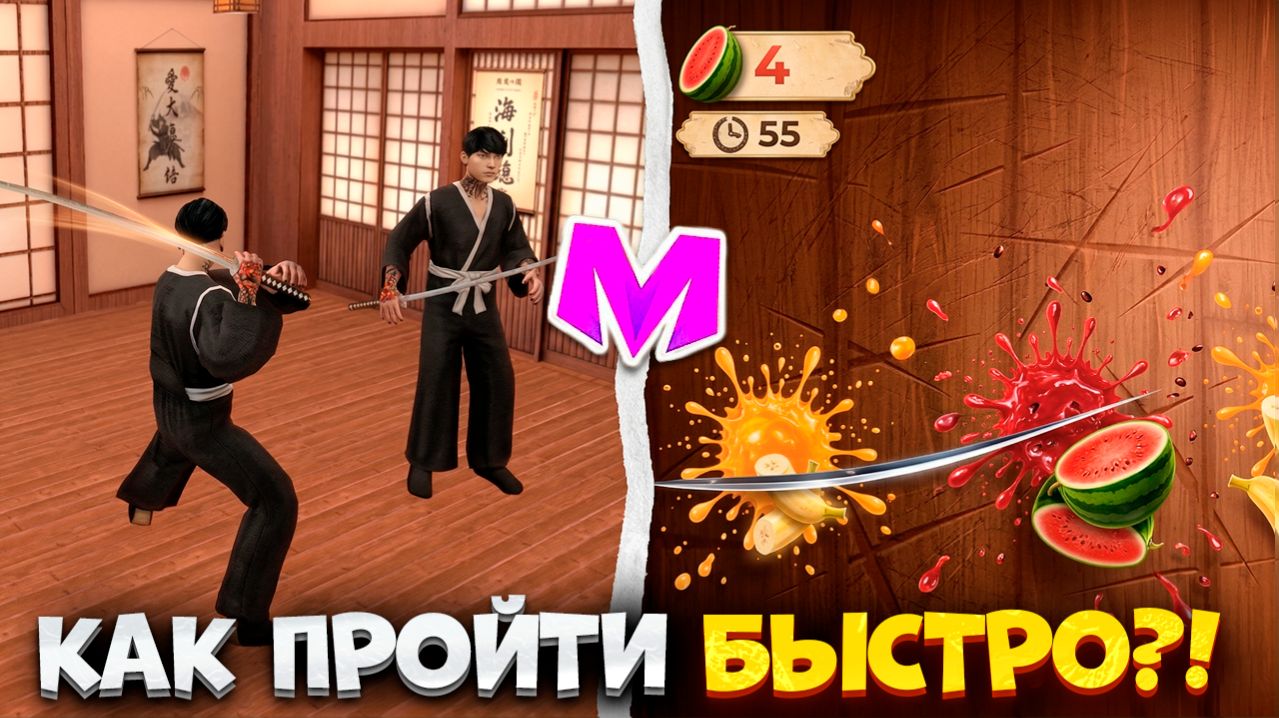 🔥ПРОШЕЛ НОВЫЙ ИВЕНТ В МАТРЕШКА РП. КАК ЛУЧШЕ ПОТРАТИТЬ ЛЕПЕСТКИ?! ОБНОВА В МАТРЕШКА РП