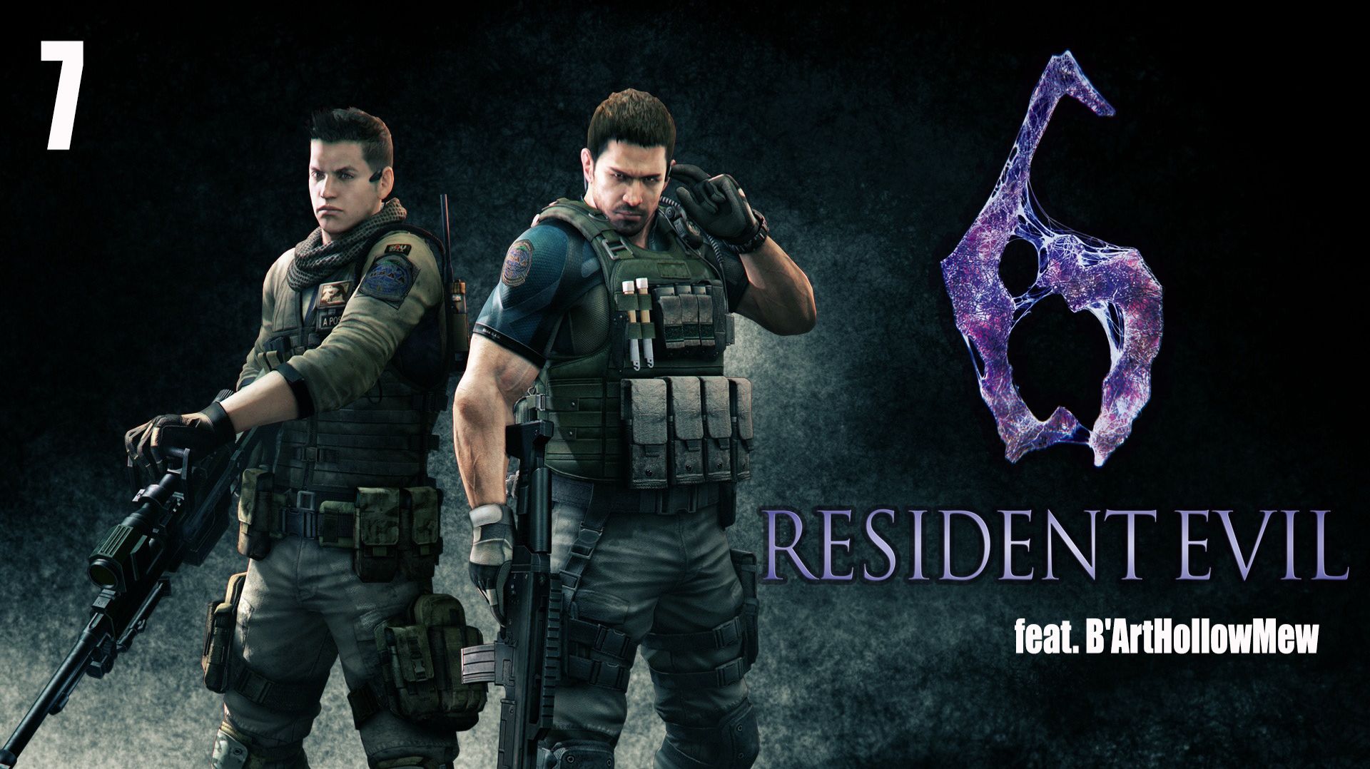 Resident Evil 6: Biohazard │ Кооператив ► СТРИМ 7