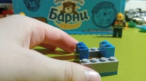 Мини автомат для деталей лего