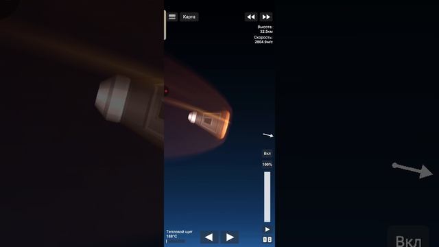 это обязано быть в топ один игр!