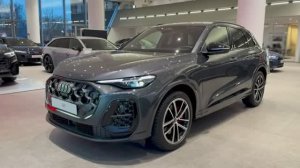 2026 Audi Q5 S line Quattro