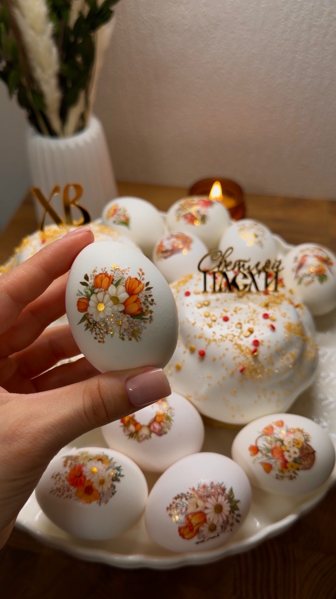 Пасхальные яйца с переводным рисунком😍