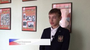 Ученики из «правовых классов» школы № 5 Богородска встретились с главой округа