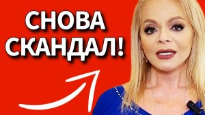Лариса Долина, Судья и Проститутка! Чем разозлила россиян Народная артистка России