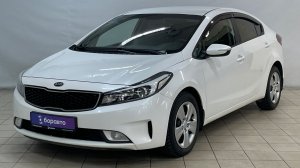 KIA CERATO