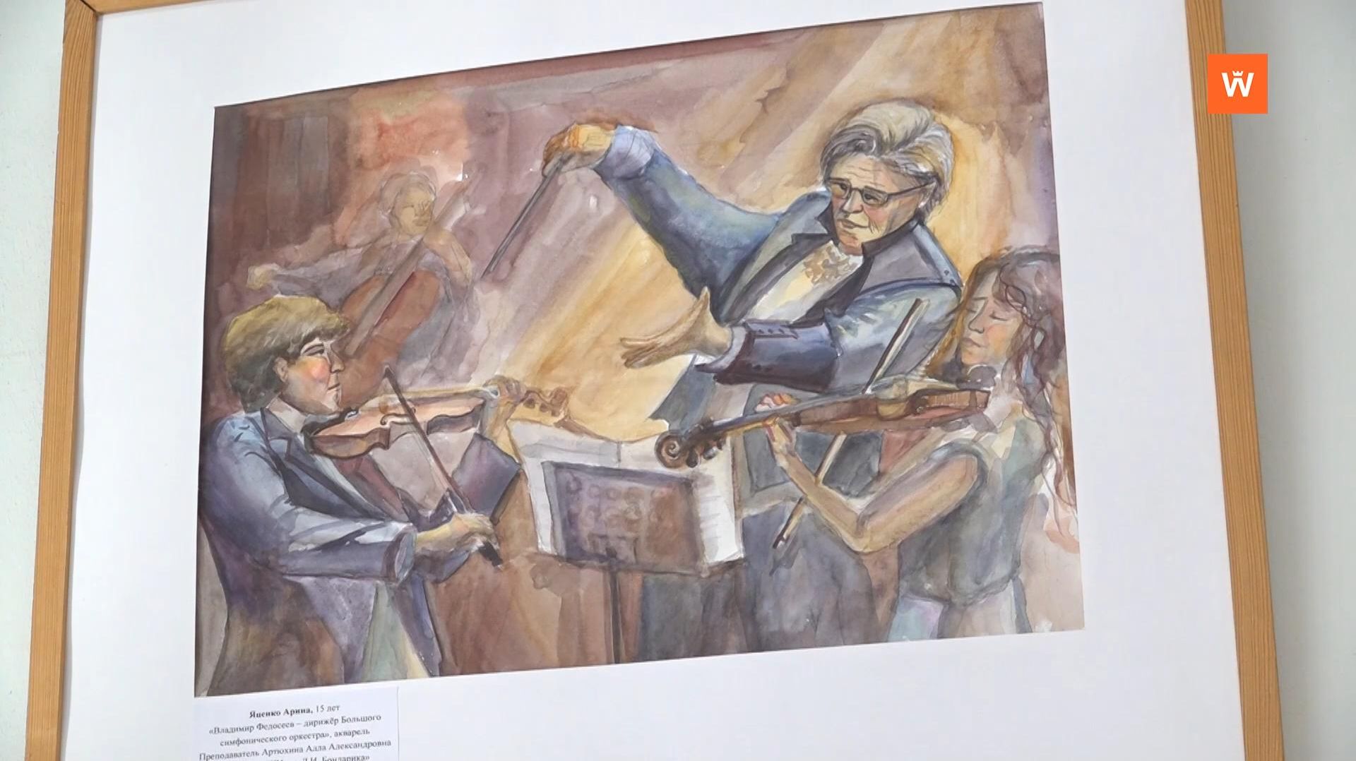 Программа «Город. Новости по-выборгски» от 9 апреля 2026 года