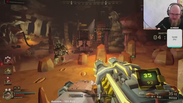 Там небо не видно...