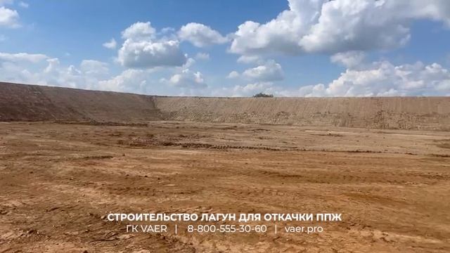 Строительство лагун смотреть онлайн
