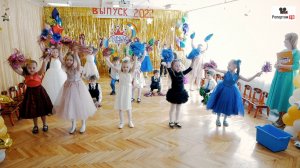 Утренник - красивый танец в детском саду - видеосъёмка детских праздников