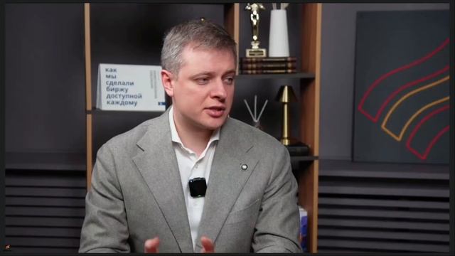 Интервальные фонды и алгоритмическая торговля куда вложиться квалифицированному инвестору