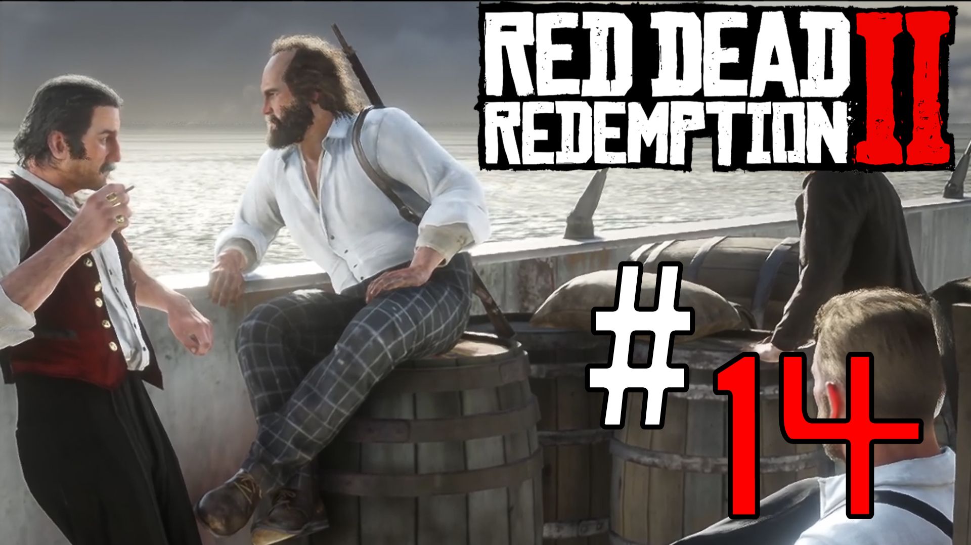 Red Dead Redemption 2 | ЧАСТЬ 14 | МИГРИРУЕМ НА ОСТРОВА