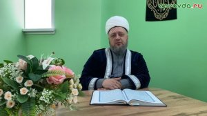 Иман Нуры 08.04.2026