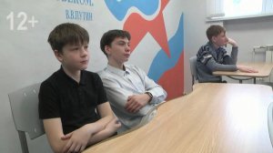 Трудоустройство ветеранов СВО