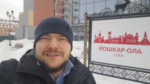 Быстрая прогулка по Йошкар-Оле.