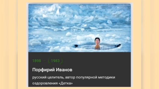 🌼10 АПРЕЛЯ•ПЯТНИЦА•2026•