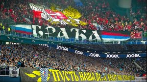 Перекличка фанатов о Сербии :  Зенит-Спартак 08.04.2026