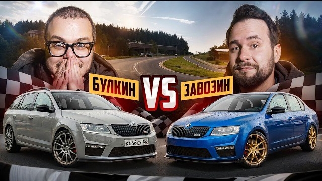 🍿 Булкин VS Завозин! Кто быстрее? Народная M5 против народной M5