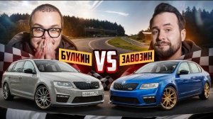 🍿 Булкин VS Завозин! Кто быстрее? Народная M5 против народной M5