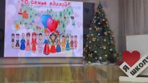 Фестиваль национального гостеприимства.