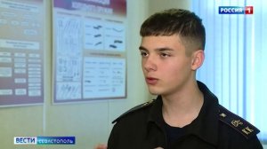 В Севастопольском кадетском корпусе СК РФ стартовала приёмная кампания