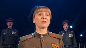 Ансамбль Дома офицеров Забайкальского края «Давным-давно была война»