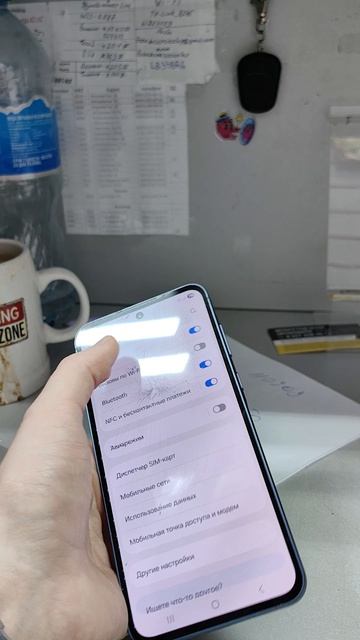 VID_20260409_102009.mp4