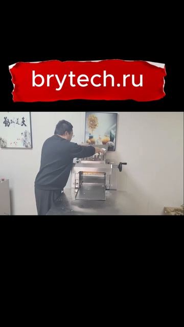 Тестораскаточная машина YP-300М Для тугого теста