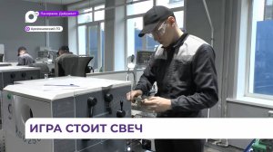 В Арсеньеве прошёл заключительный этап ЧР «Профессионалы» среди токарей