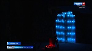 Совсем скоро Карачаевский драматический театр порадует юного зрителя спектаклем "Кокайчыкъ и эмеген"