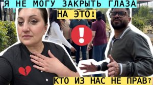 ВИКА ИНДИЯ- ССОРА С МУЖЕМ НА ГЛАЗАХ У РОДНИ! ОНИ МНЕ ЭТО ЗАПОМНЯТ КТО ИЗ НАС ВИНОВАТ