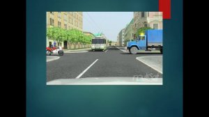 Нерегулируемые перекрестки