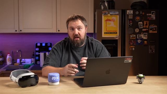 Wylsa Pro: Apple Vision Pro всё, Тим Кук оправдывается за яблочные нейросети смотреть онлайн