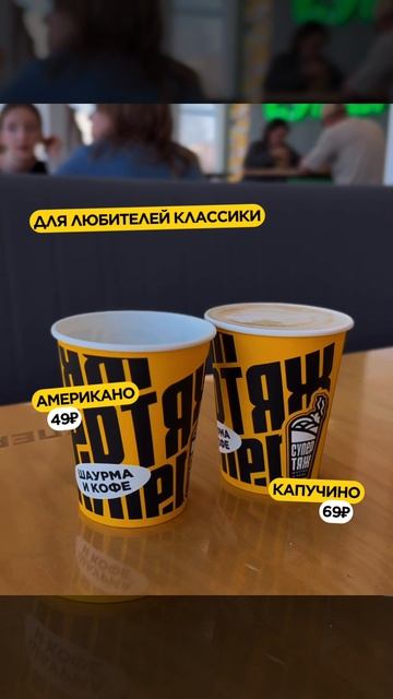 Пока цены везде выросли СУПЕРТЯЖ их СНИЗИЛ 