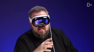 Цукерберг хейтит Vision Pro. Apple ругают все!