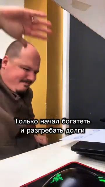 юмор прикол мемы деньги [get.gt]