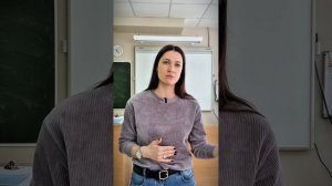 Про воздержание и контрацепцию