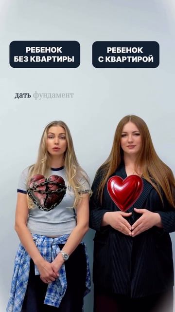 Смотри до конца