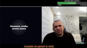 Дмитрий Серов/ О жизни