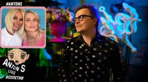 Разговоры о звёздах