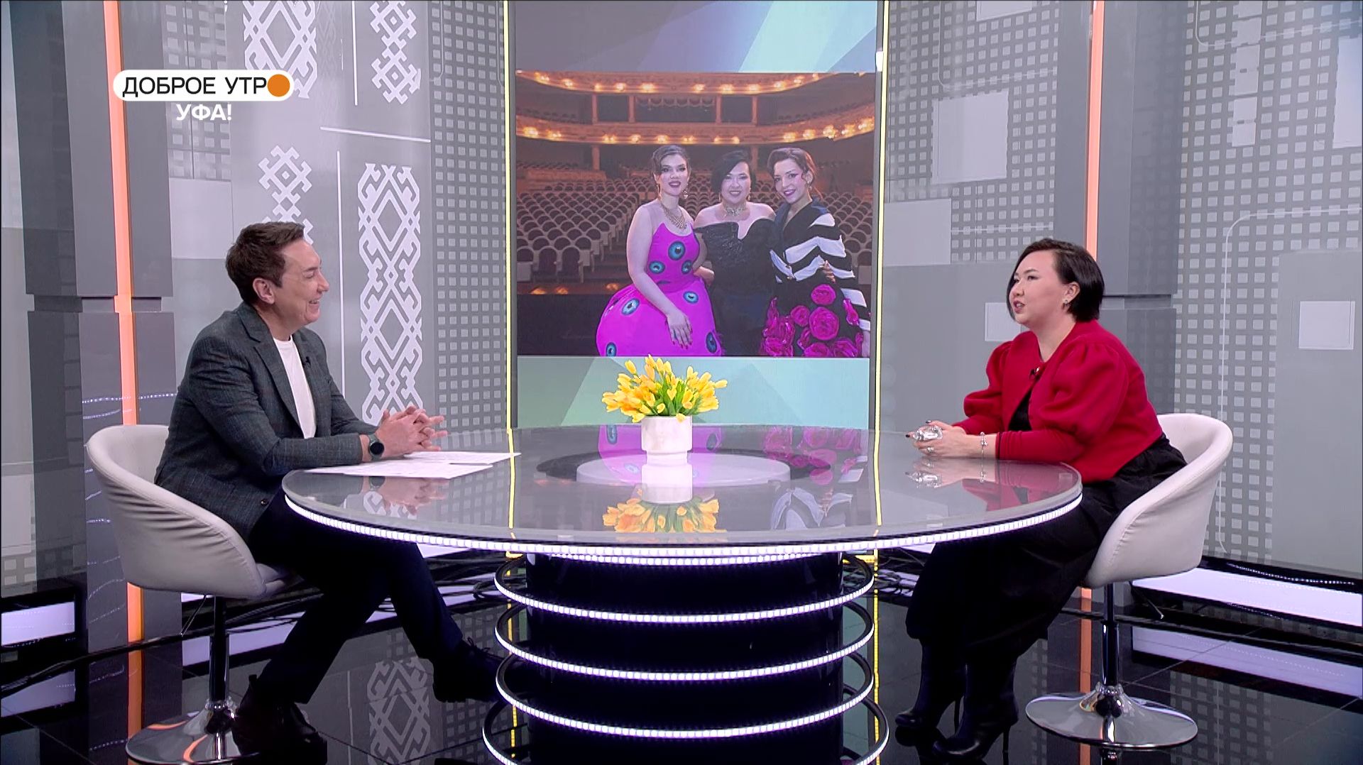 "Доброе утро, Уфа!" полный выпуск 10 апреля 2026