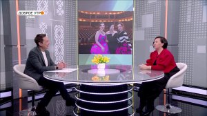 "Доброе утро, Уфа!" полный выпуск 10 апреля 2026