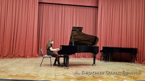 В. Гиллок Интерлюдия, А. Бертини Этюд fis-moll. Исполняет Емельянова Полина