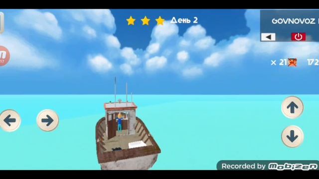 я играю пять ночей с тимуха 5 остров новое обновление