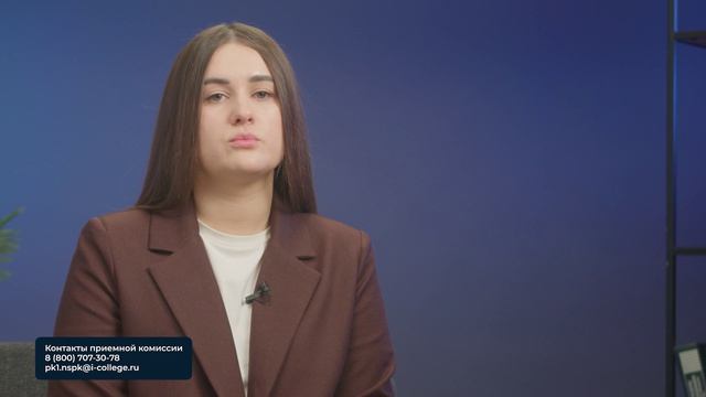 Все про обучение в НСПК, «Введение в специальность» и какие преимущества он дает