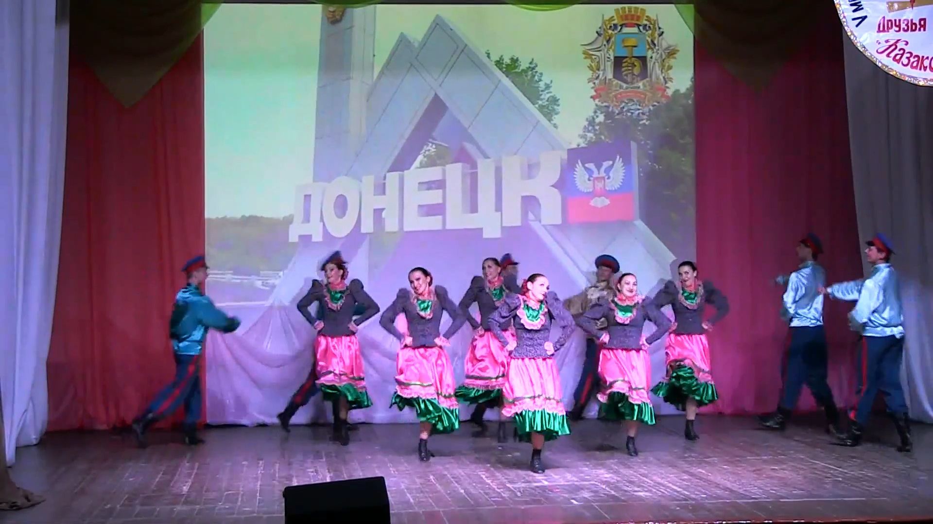 Ансамбль песни и танца «Донбасс» - в гостях у «Казаков России»