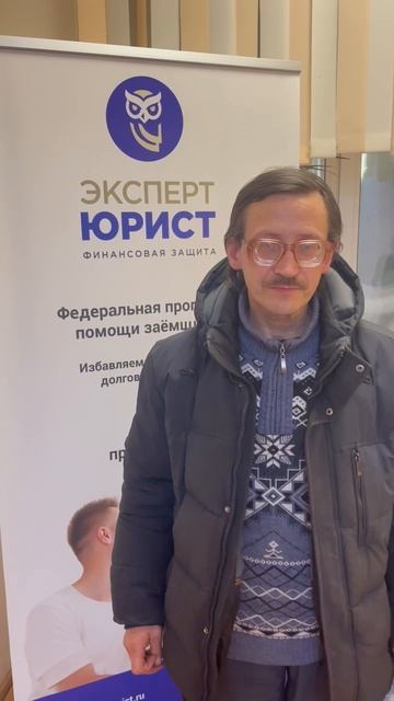 Отзыв на нашу работу